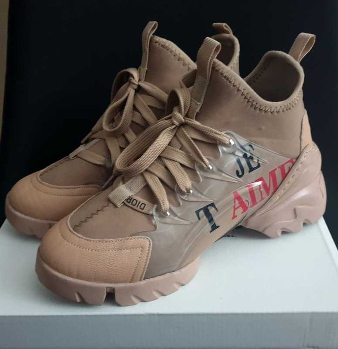 buty dior d connect w Twojej okolicy? Sprawdź kategorię Moda