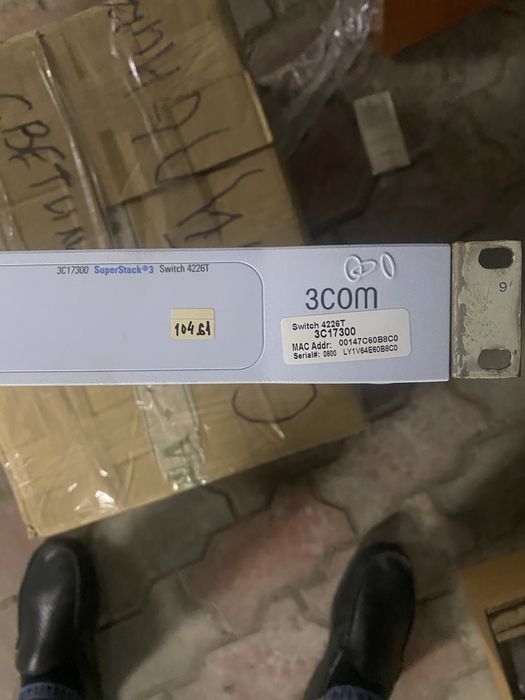 Комутатори  світчи 3СOM SUPERSTACK III 3300 (24 PORT)