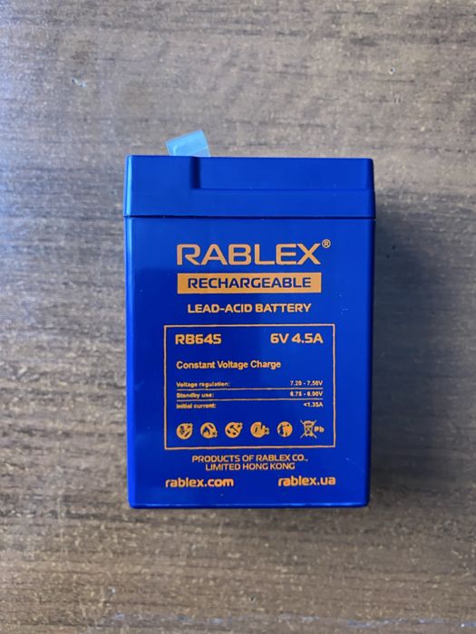 Акумулятор свинцево-кислотний