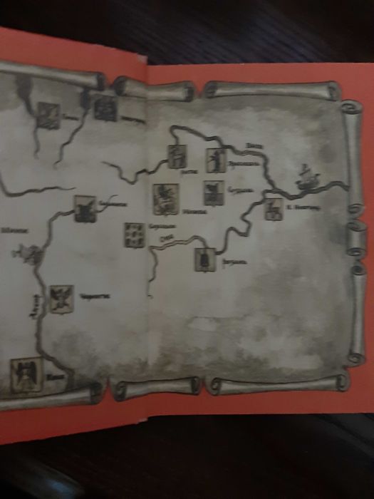 Лейкин Путешествие в Гайдарику 1980