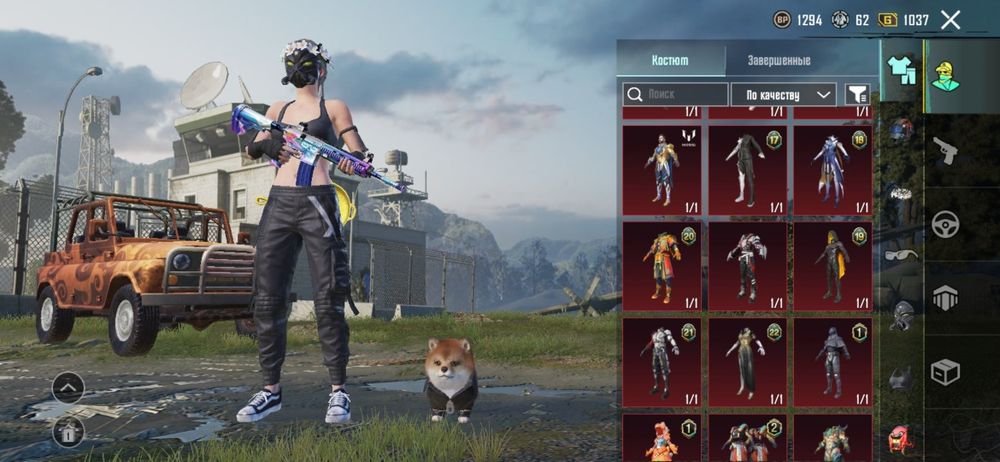 Продам ак в пабг