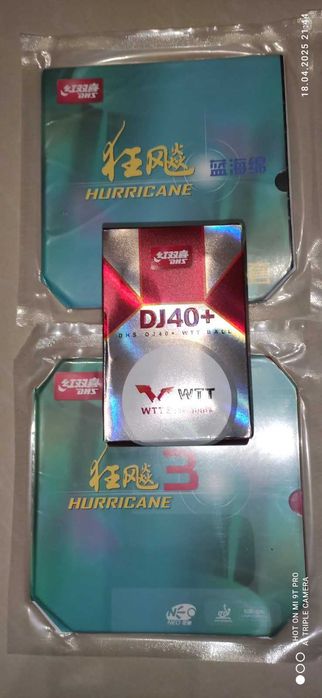 Мячи DHS DJ40+WTT Hurricane 3 Neo нож резак для  обрезки накладок