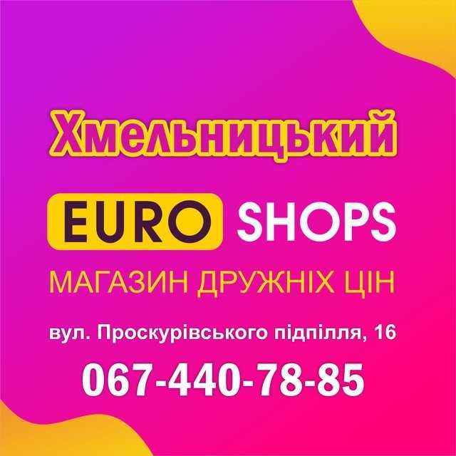 Ломбард, кредит, техніка, найвища оцінка, приймаємо абсолютно ВСЕ