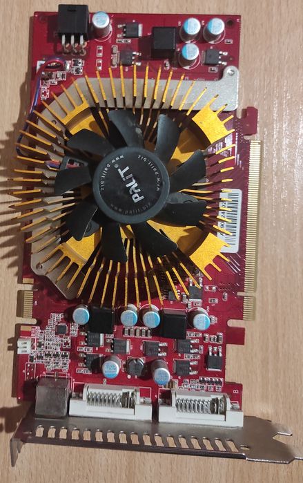 Продам комп'ютер недорого