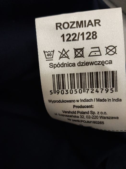 Oddam za darmo .Bawełniana  spódniczka 122/129