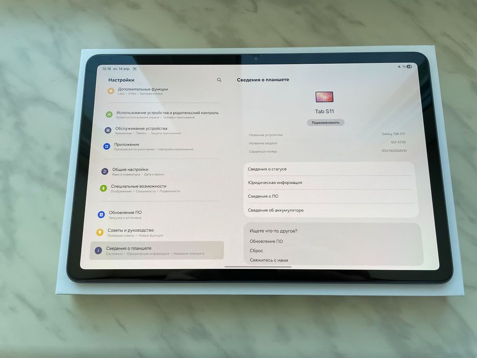 Samsung  Galaxy Tab S11 (SM-730) 12/256