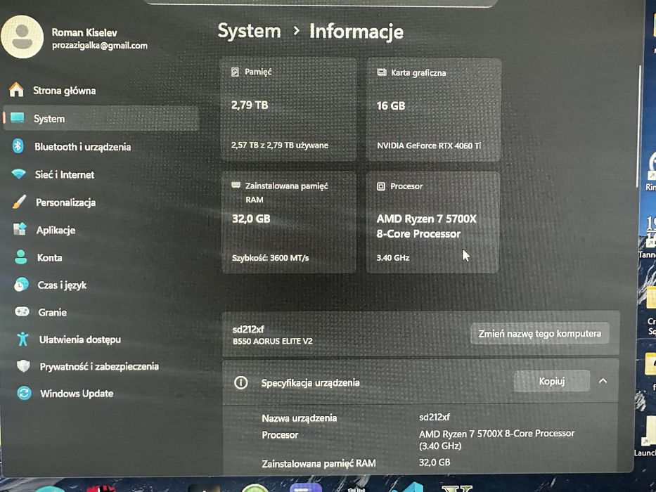 Computer rtx4060ti(16gb) Ryzen7 32RAM
