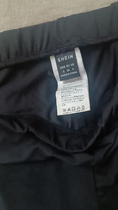 Костюм женский shein