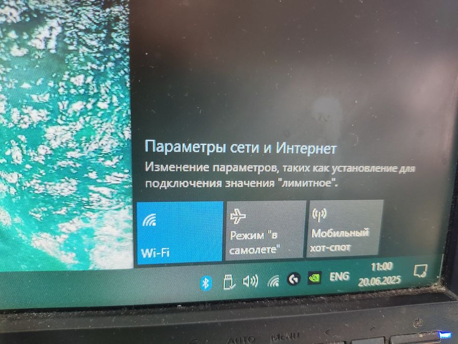 Wifi адаптер 2.4