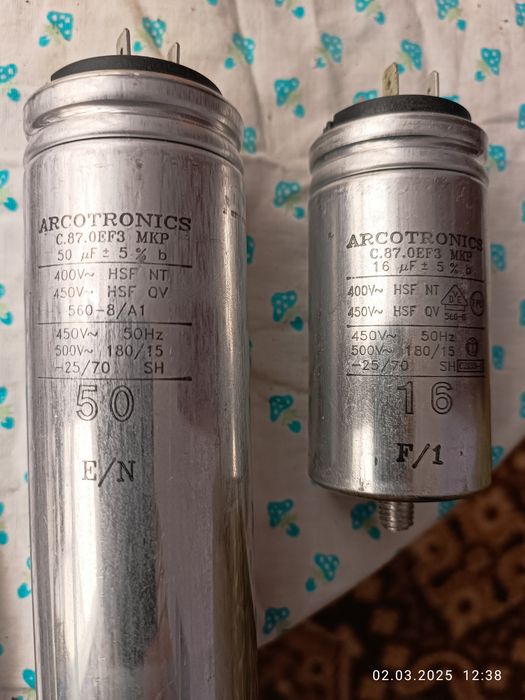 Конденсатор Philips