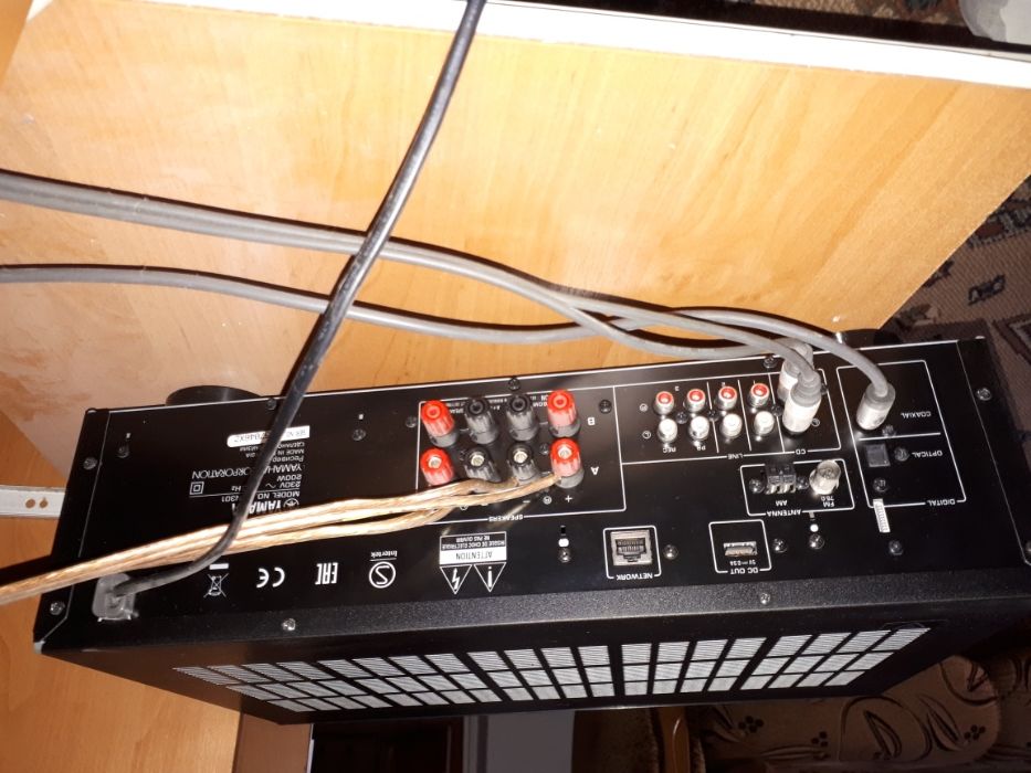 Amplituner sieciowy stereo Yamaha R-N301