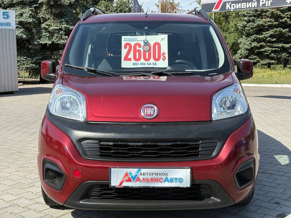 Fiat Qubo №5049 (ВНЕСОК від 10%) Альянс Авто Кривий Ріг