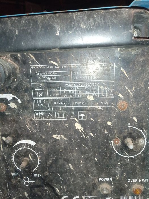Полуавтомат  75кв