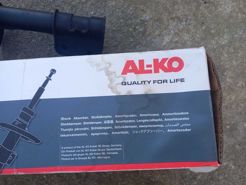 Amortecedor de carro