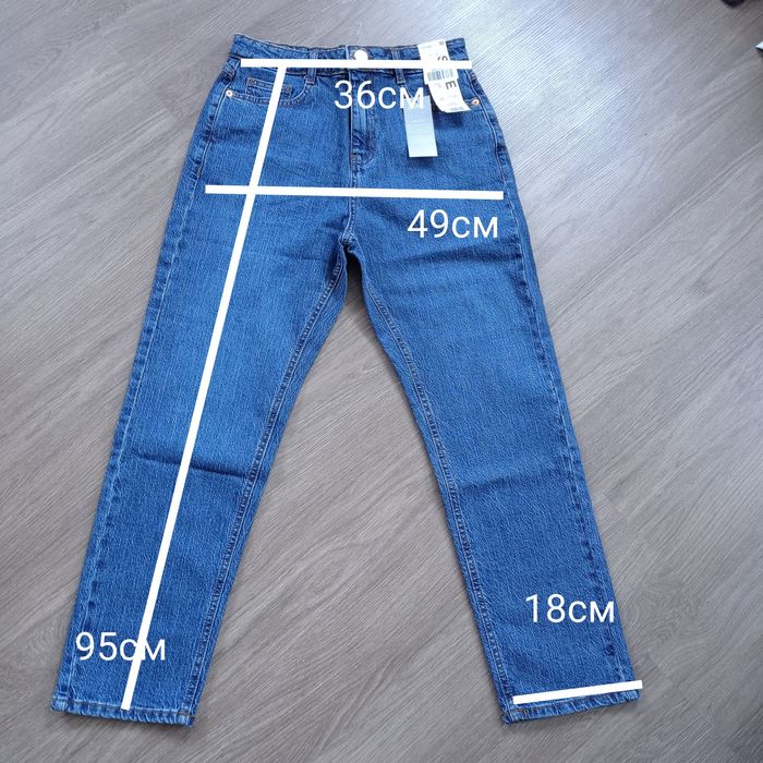 жіночі джинси george