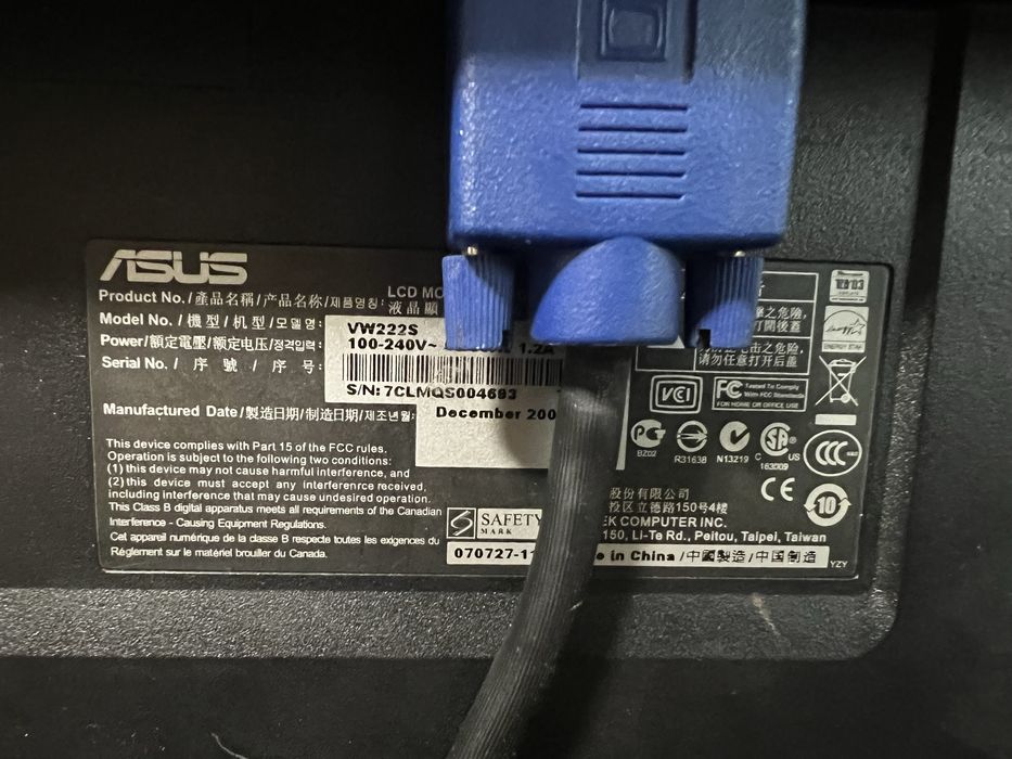 Монитор “ASUS “.