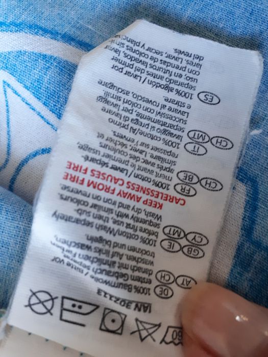 Pościel dziecięca  135×200