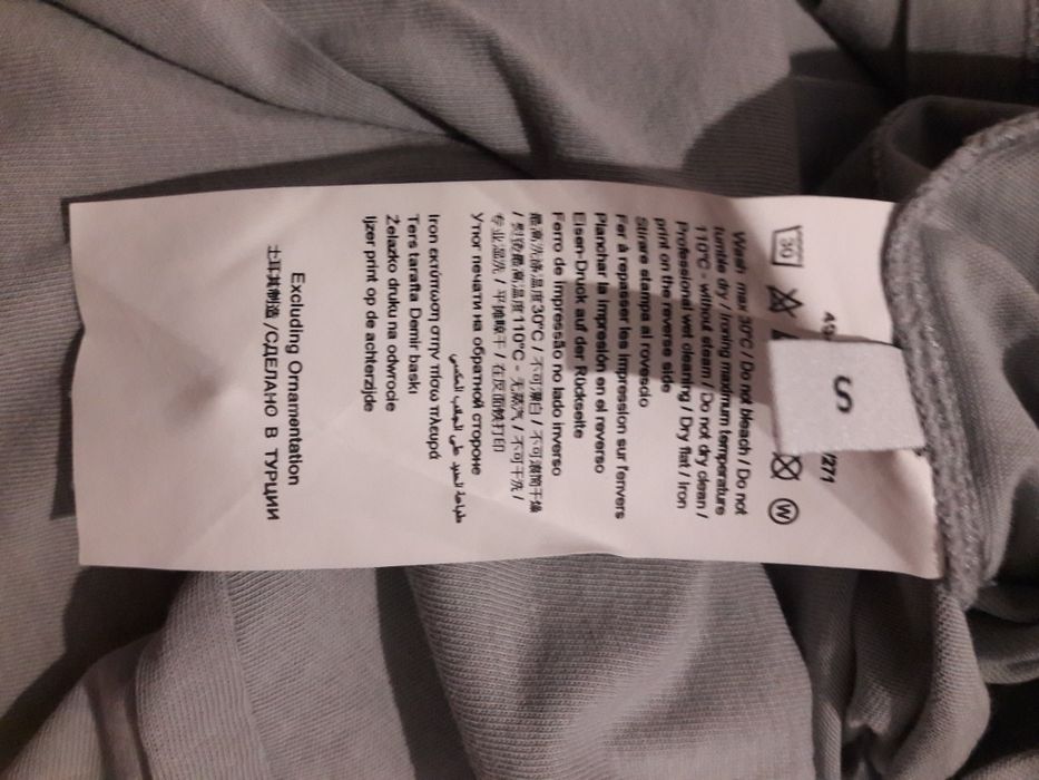 Футболка для подростка Trussardi