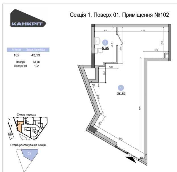 Продаж Комерційне приміщення 43м² Дніпровська набережна Лівий берег Позняки Офіс - View 6