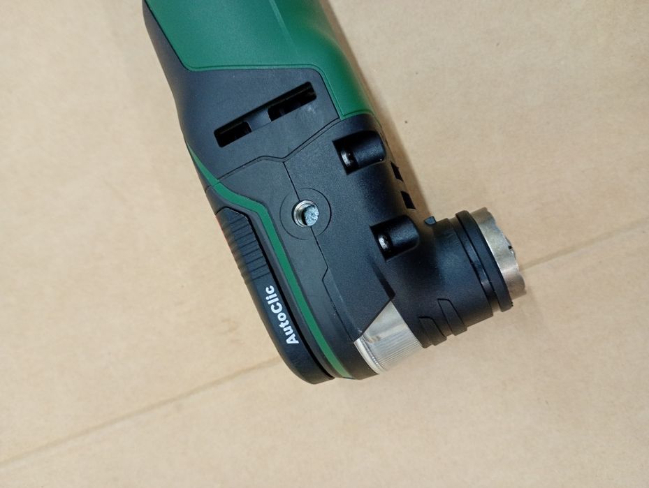 Narzędzie Wielofunkcyjne Multitool Bosch PMF 350 CES