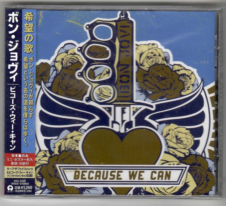 Bon Jovi - Because We Can [CD Singiel] OBI Japan Nowa, Folia