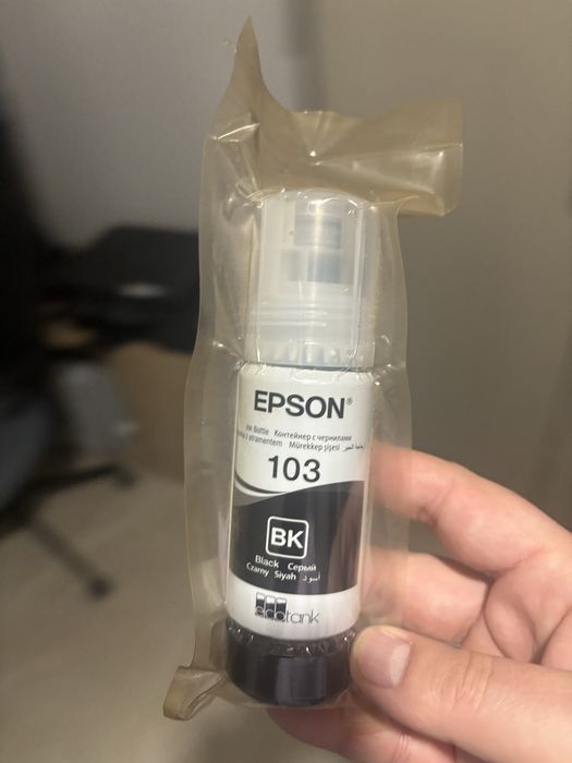 Epson 103 Black tusz do InkTank