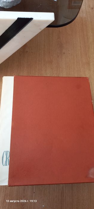 Lote 19 Livros "Nova Colecção de Arte Portuguesa" — Edição Especial Numerada e Assinada (Artis)