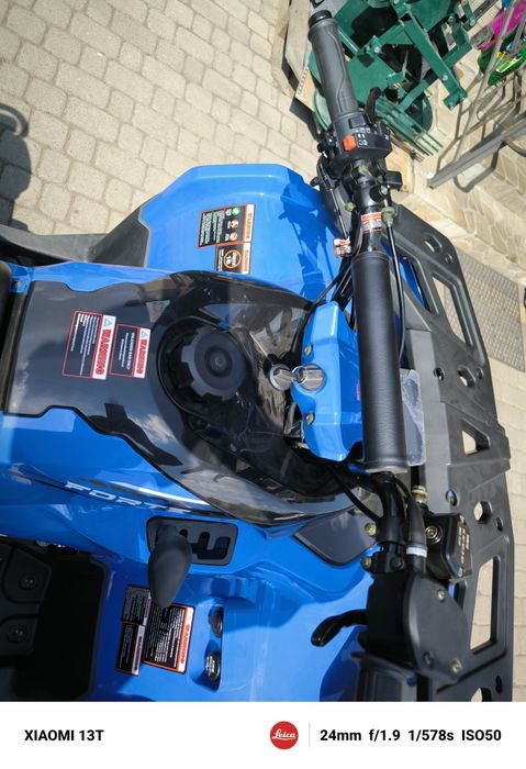 Квадроцикл Forte ATV-300BS