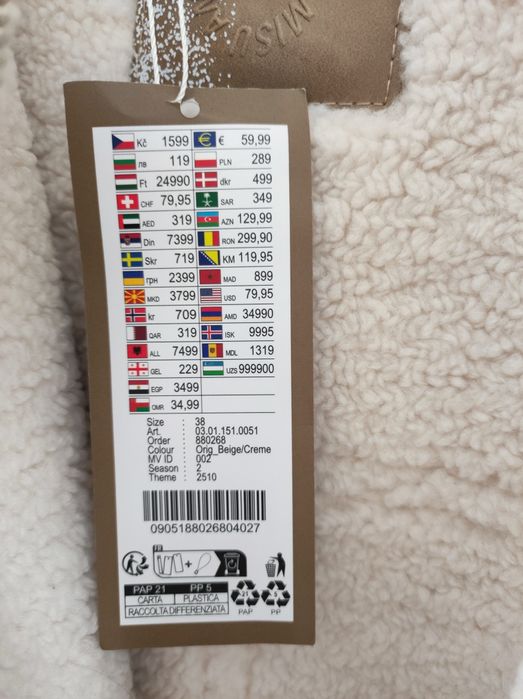 Nowa kurtka kożuszek New Yorker