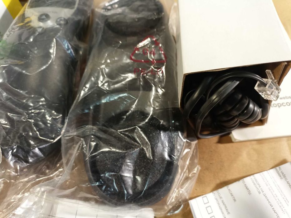 telefon stacjonarny analogowy TOPCOM Magio 105  zabytkowy