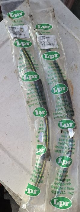 Гальмівні шланги на ДЕО Нубіра DAEWOO NUBIRA