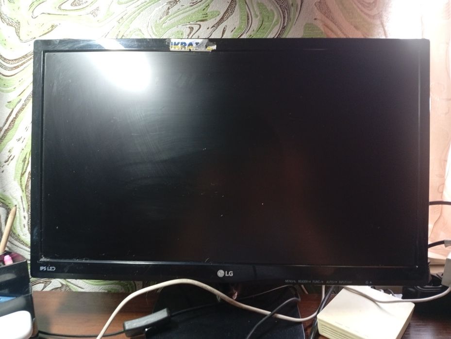 Комп'ютер та монітор