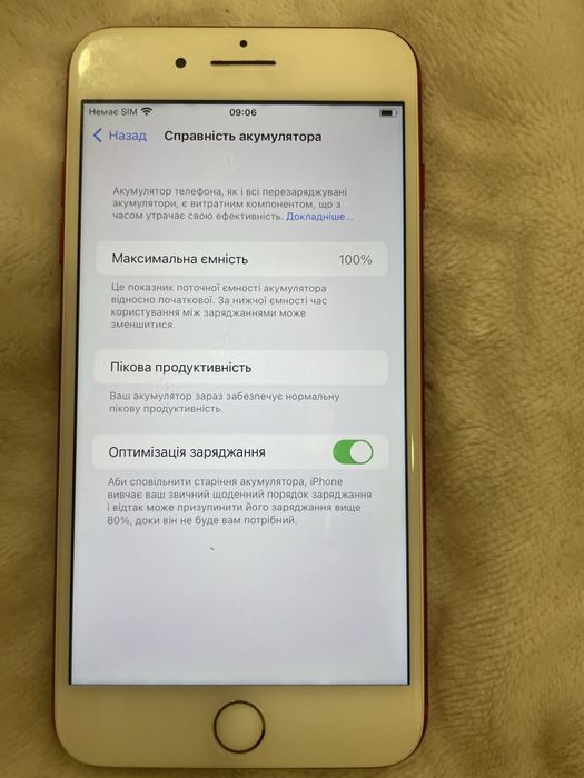 Iphone 7plus 128gb
