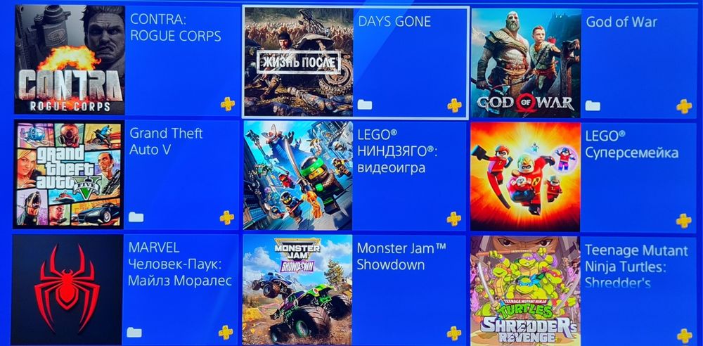 Приставка пс 4 +50 Ігор PlayStation 4 ps 4 PS4 Гарантія