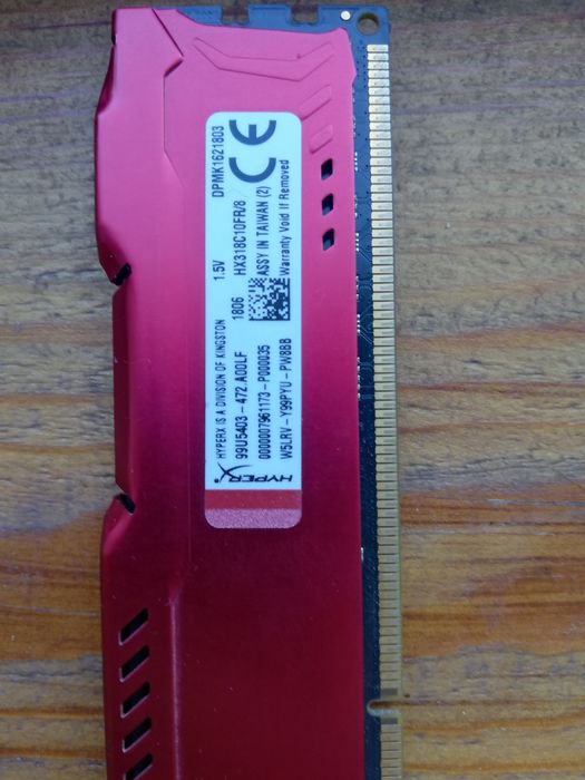 Оперативна память