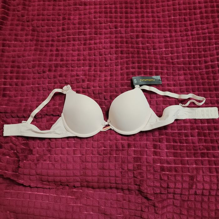 Новый бюстик 70 А-В, цвет пудра