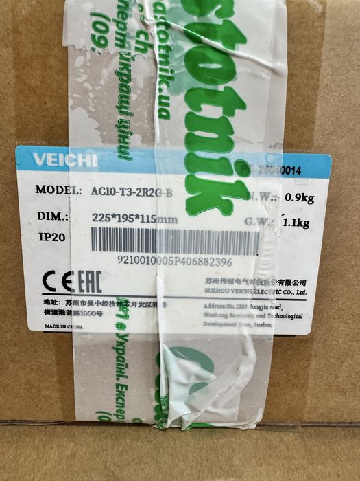 Частотний перетворючач VEICHI AC10-T3-2R2G-B 2,2кВт