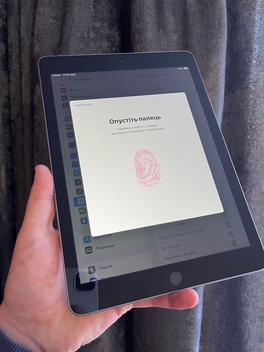 Без Обмежень! iPad 6 9.7 IOS 18 Айпад 6 покоління 9.7 діагональ
