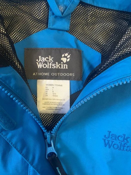 Вітровка Jack Wolfskin