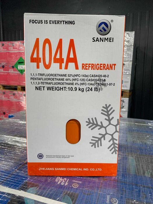 ФРЕОН  R410А 11.3кг R507A 11.3кг R407C 11.3кг R134A 13,6кг R32 9,5кг