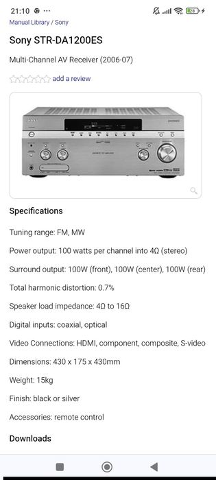 SONY str-da 1200ES Топ!