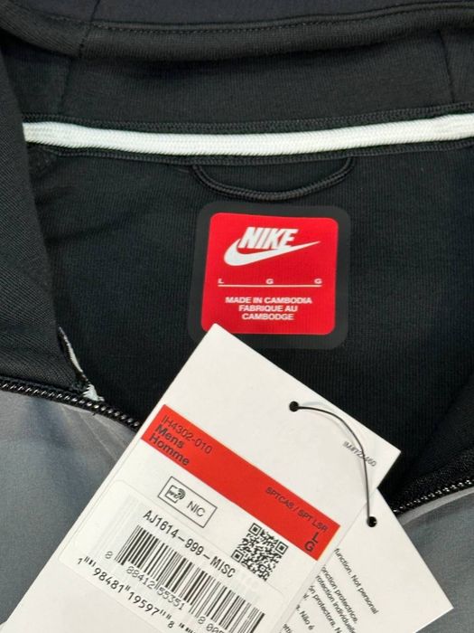Зіпка Nike tech fleece рефлективна