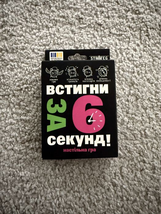 Настільні ігри (Вибухові кошенята, Pathfinder, Мачікоро, Бєнг та ін)