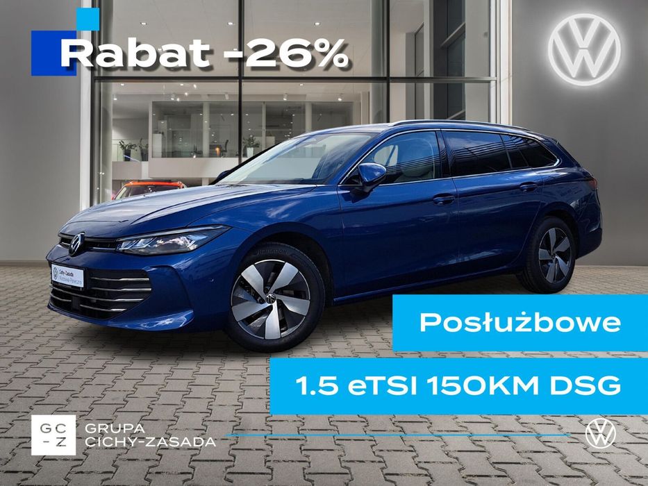 Volkswagen Passat Variant