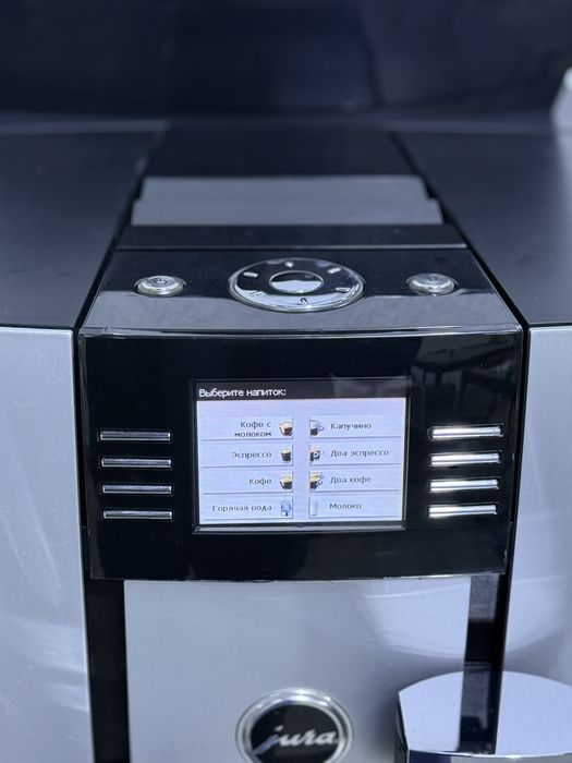 Кавомашина Jura Giga X3C Profesional