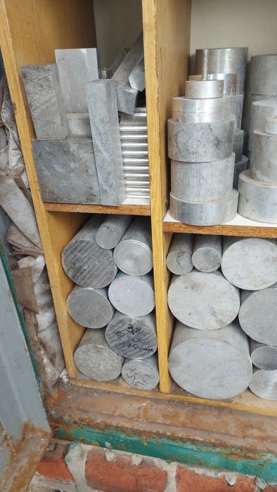 Кругляк алюминиевый