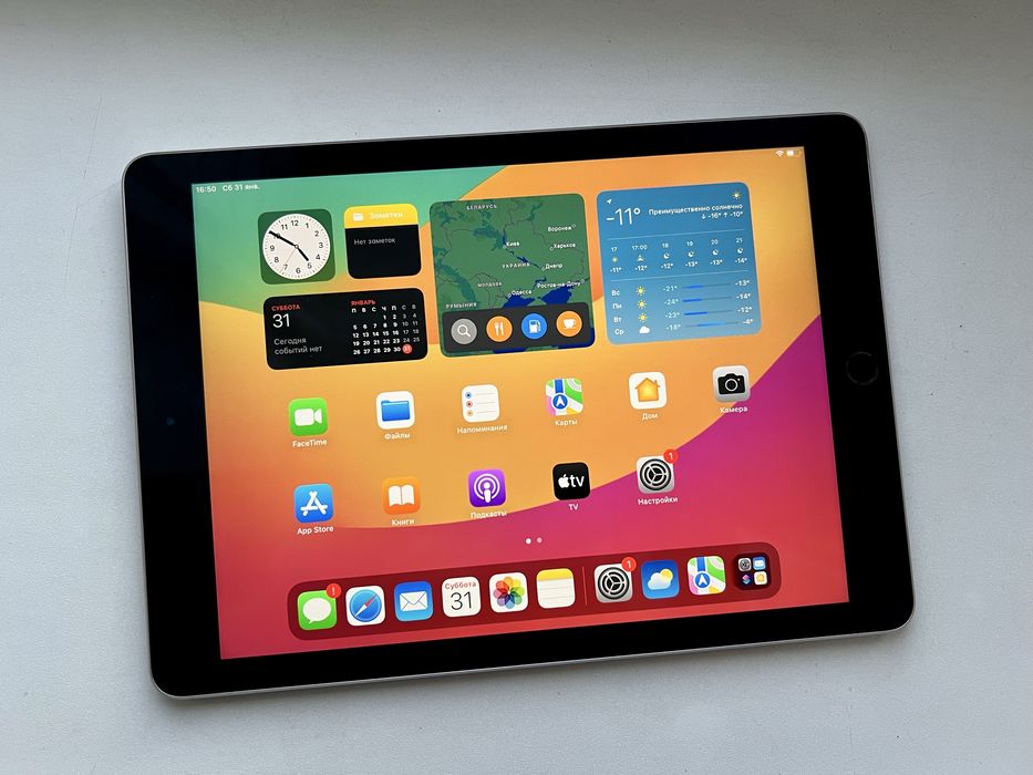  Apple iPad Pro 32GB Wi-Fi