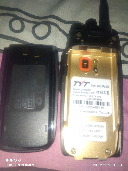 Tyt uv8000e ідеальний стан