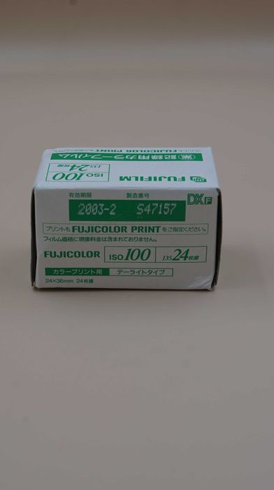 Fujicolor 100 24