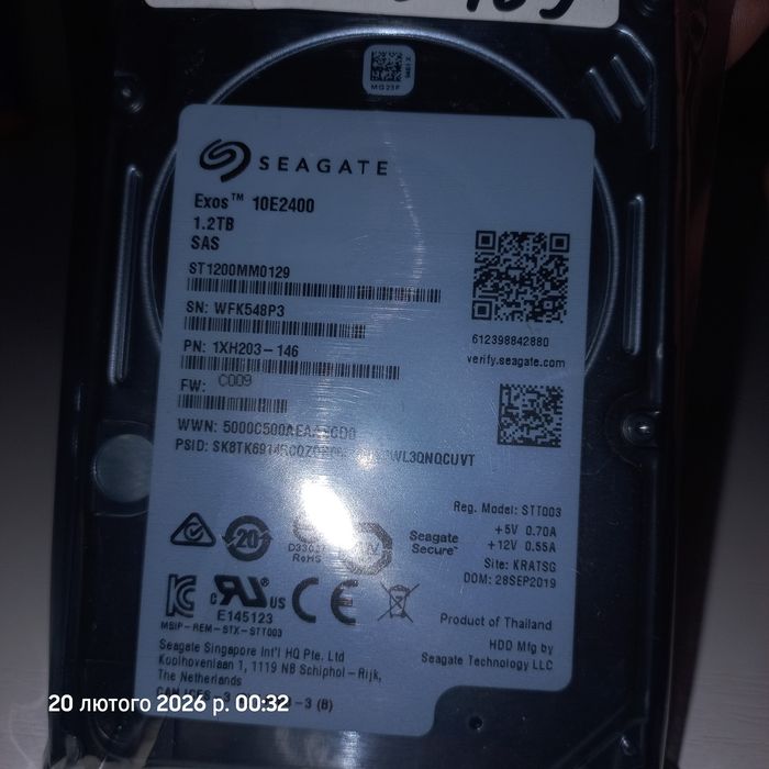 Seagate Exos 1.2TB SAS 10K ST1200MM0129 — Нові, заводська упаковка